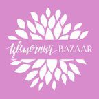 Цветочный BAZAAR