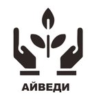АЙВЕДИ