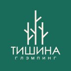 Тишина