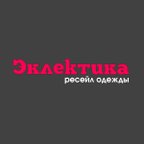 Эклектика