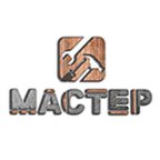 Сервисный центр МАСТЕР