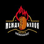 Между булок