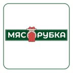 Мясорубка