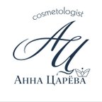 Кабинет косметологии Царёвой Анны