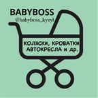 BABYBOSS