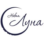 Новая Луна