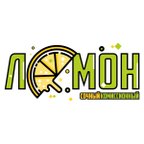 Лимон
