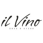 Il Vino