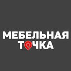 Мебельная Точка