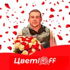 Цветloff