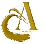 АУРАМ