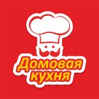 Домовая кухня