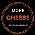 More Cheese