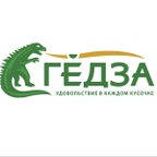 Гедза