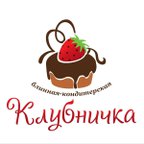 Клубничка