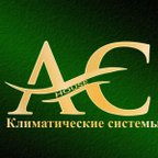 AC HOUSE