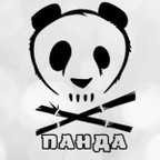 Панда