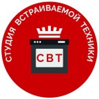 ВСТРАИВАЕМАЯ ТЕХНИКА