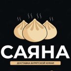 САЯНА
