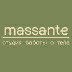 Massante