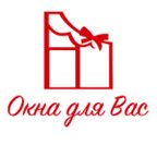 Окна для Вас