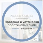 МОСЕВРООКНО