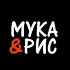 Мука & Рис