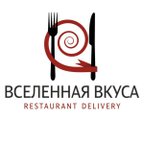 Вселенная Вкуса Заводоуковск