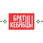 Братцы Кебабцы