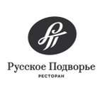 Русское Подворье