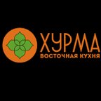 Хурма