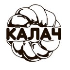 Калач