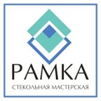 РАМКА