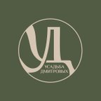 Усадьба Дмитровых