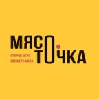 Мясо.Точка