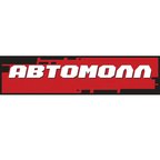 АВТОМОЛЛ