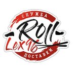 Roll-Lex96
