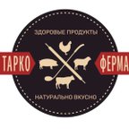 ТАРКО-ФЕРМА