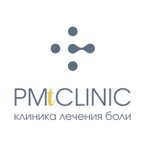 PMT Clinic