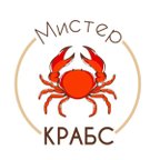 Мистер Крабс