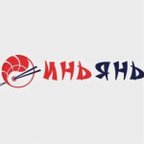 ИНЬ ЯНЬ