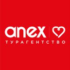 ANEX TOUR