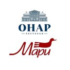 Онар / Мари