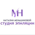 Студия эпиляции Наталии Меньшиковой