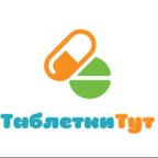 ТАБЛЕТКИТУТ