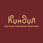 КYНДYЛ