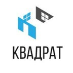КВАДРАТ