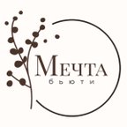 МЕЧТА БЬЮТИ