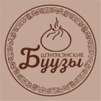 Шэнэхэнские буузы