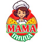 Мама пицца
